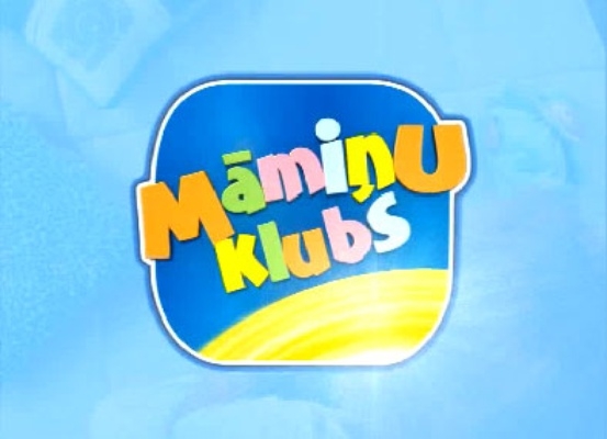 Родители малыша в шоу "Superbēbītis 2015" на канале TV3 выбрали кроватку YappyPlay